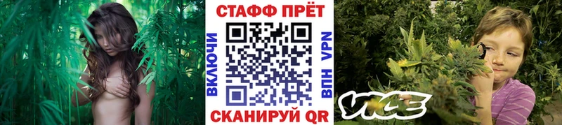 Купить Ужур ГАШИШ  COCAIN  Меф  A PVP  Конопля 