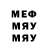 Каннабис VHQ slavik_buby
