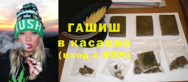 альфа пвп VHQ Нея