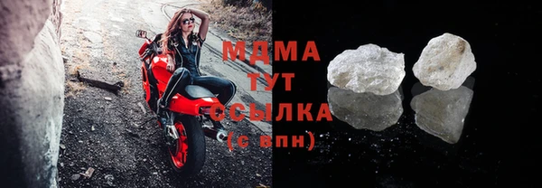 альфа пвп VHQ Нея