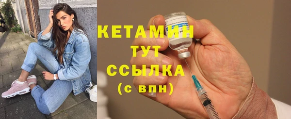 ALPHA-PVP Нефтекумск