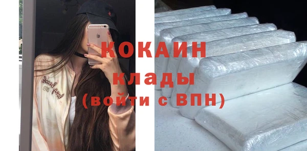 не бодяженный Нефтегорск