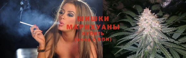ALPHA-PVP Нефтекумск