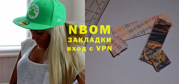 не бодяженный Нефтегорск