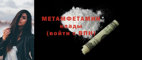 не бодяженный Нефтегорск