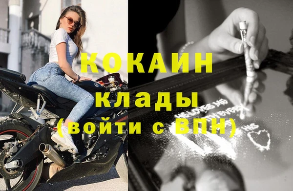 не бодяженный Нефтегорск