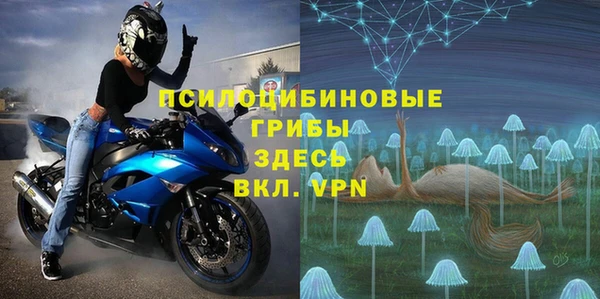 не бодяженный Нефтегорск