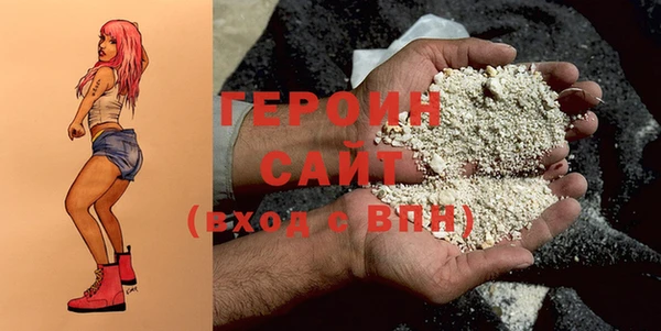 не бодяженный Нефтегорск