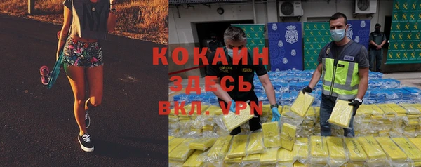 не бодяженный Нефтегорск