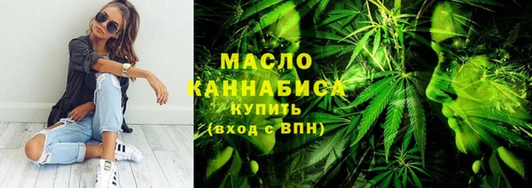 не бодяженный Нефтегорск