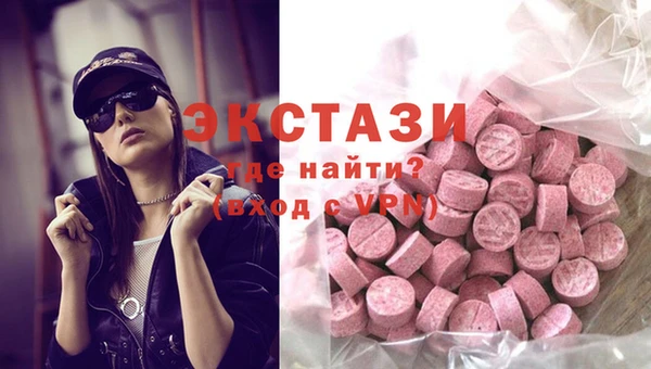 ALPHA-PVP Нефтекумск