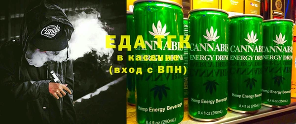 альфа пвп VHQ Нея
