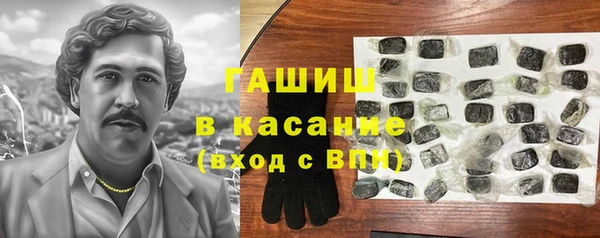 альфа пвп VHQ Нея