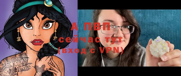 не бодяженный Нефтегорск