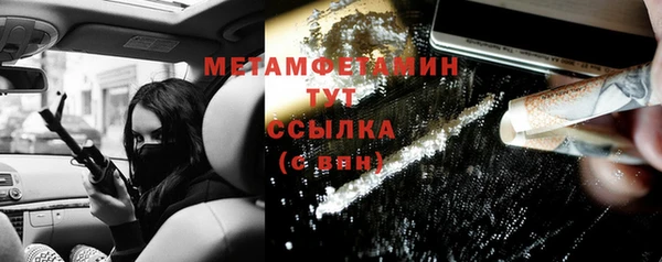 не бодяженный Нефтегорск