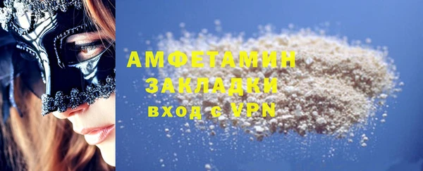 не бодяженный Нефтегорск