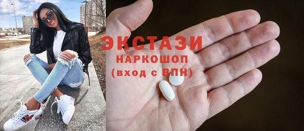 не бодяженный Нефтегорск