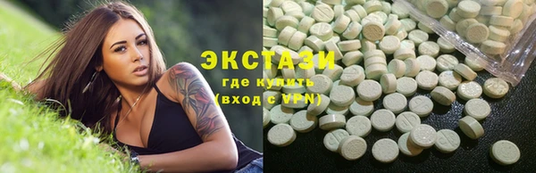 альфа пвп VHQ Нея