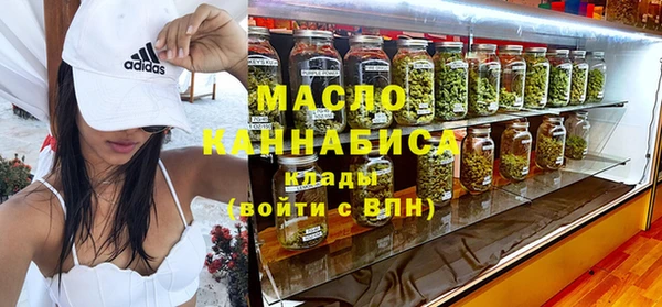 альфа пвп VHQ Нея
