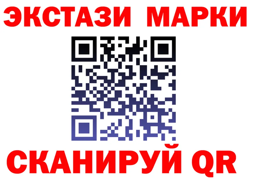 Ecstasy Punisher ссылка shop kraken Ужур